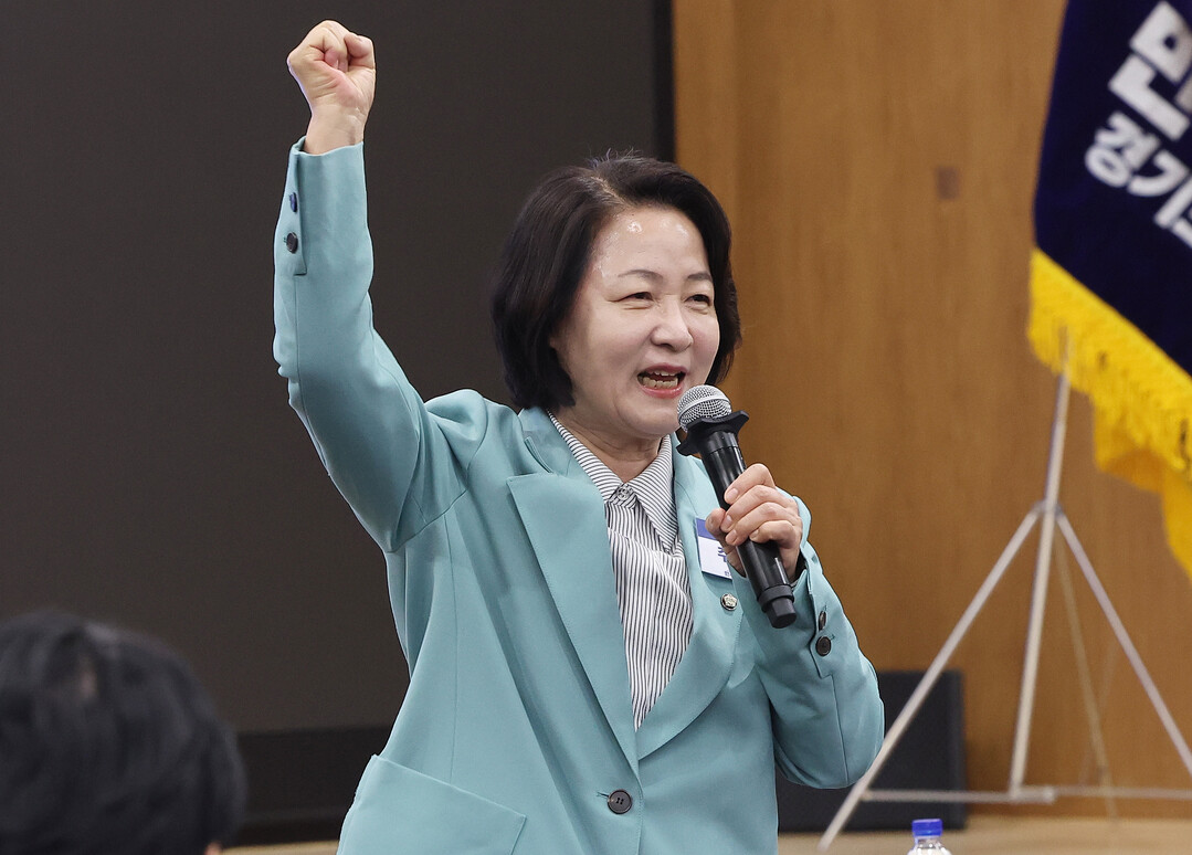 추미애, 결선 없이 與경기지사 후보로...