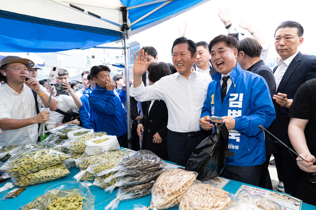 모란시장 방문한 정청래